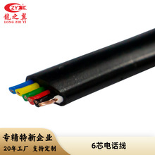 ��֮���Ԓ��2о4о6о8о�⾀2P4P6P8P�Ԓ��ƽ��RJ11 RJ12�⾀