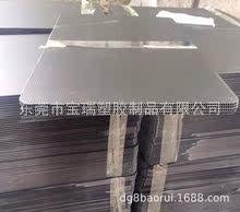 四川 福建 成都 PP塑料板中空板 加硬蜂巢板 蜂窩板 瓦楞板