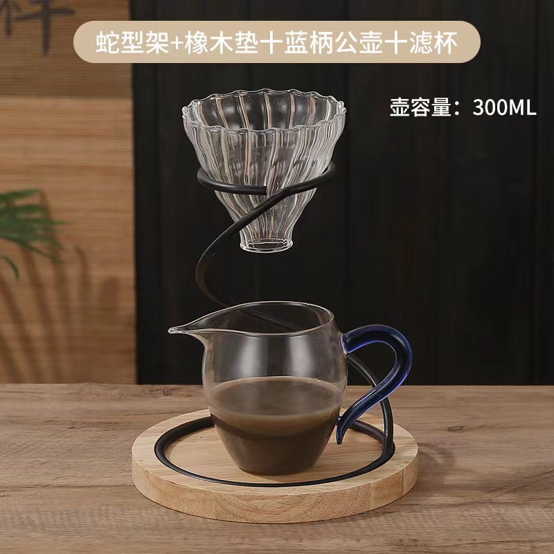 Café mano cerveza soporte vidrio mano cafetera traje café filtro taza compartir olla cafetera aparato