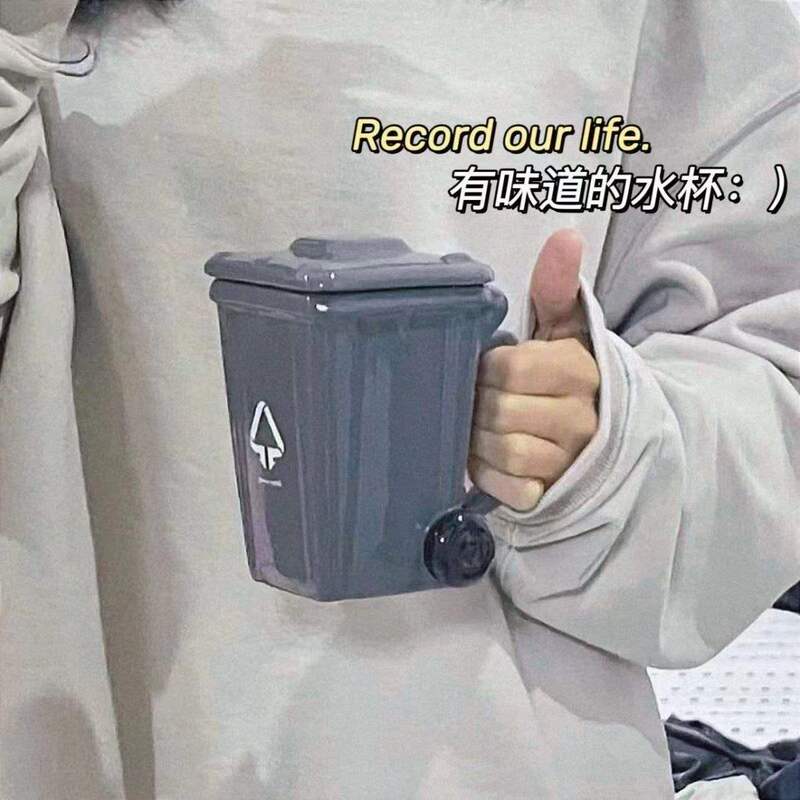 Little Red Book Same Style Water Cup Trash Can Cup Trendy Green Mug Couple Gift Funny Water Cup American Ins