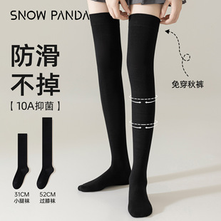 �m��Ů�ﶬ����С���m�LͲ��ů���m��ϵ�^ϥ�mins���T���m�����l