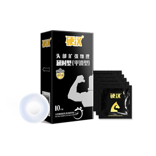 �S�����lֱ�NӲ�h�����ӕr10ֻ�b��ȫ��