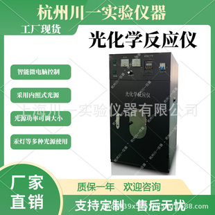 �⻯�W�����x ����Ҷ๦��믟���Դ��߻����⌍�x��