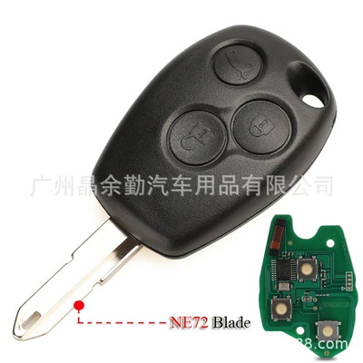 Renault 3-key straight plate: Car Keys - ne72