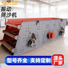 ��ӺYɳ�CYK�Y���Yʯ���x���x�C��ӺY��ɳʯú̿���V�����ӺY��