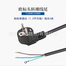 ُ��PDU�C������10A16A�����Ų�3λ4��5�ڴ��ʽӾ���o��������