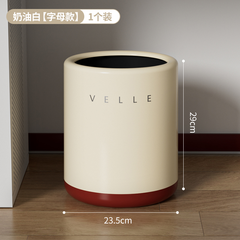 Basurera doméstica, sala de estar, cocina, dormitorio, baño, doble capa, canasta de boda roja festiva