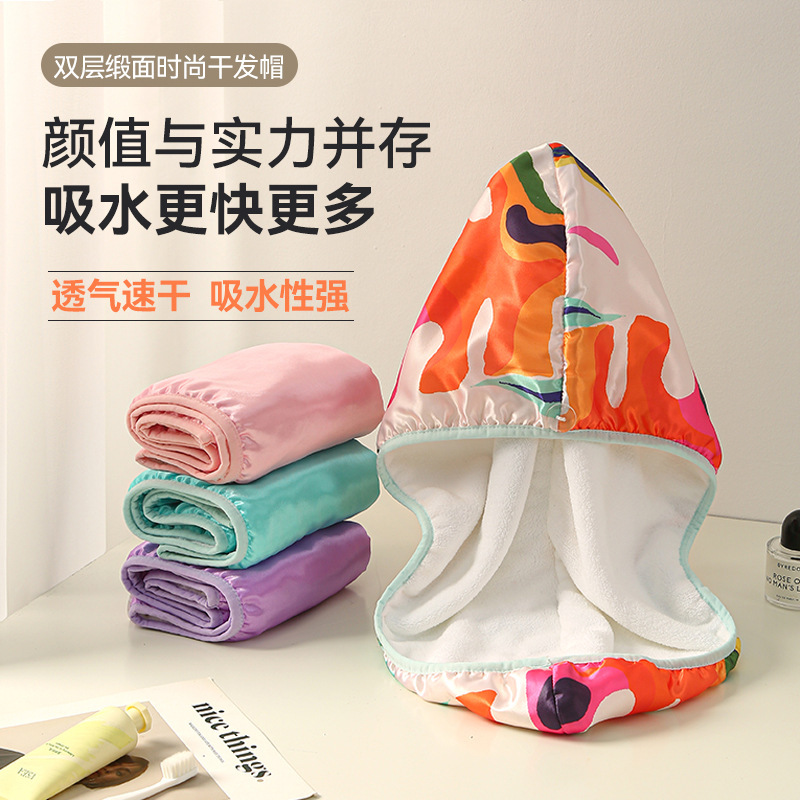 髪の帽子のクロスボーダーのシミュレーションの糸の二重の髪の帽子のサンゴの絨毯の女性の厚い吸水の速乾性のスカーフ|undefined