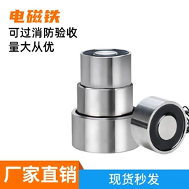 合页、铰链;门夹;家具五金