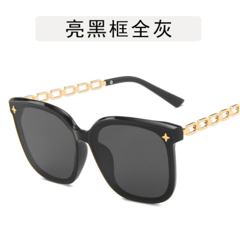 Elegant Women's Sunglasses, Slimming Face, 2024 New Model, Chain-Leg Star-Shaped Sunglasses, Black, Suitable for Large Faces