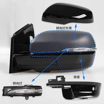 Large field of view rear view auxiliary mirror — Shell car outer rearview mirror