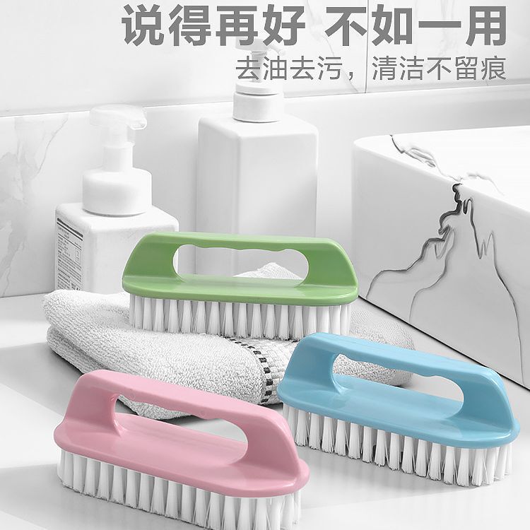 Multifunctional Shoe-Friendly Artifact Student Clothes Board Brush Household Plastic Brush Soft-Bristled Shoe Cleaning Brush Cleaning Brush Multifunctional Shoe-Friendly Artifact Student Clothes Board Brush Household Plastic Brush Soft-Bristled Shoe Cleaning Brush Cleaning Brush