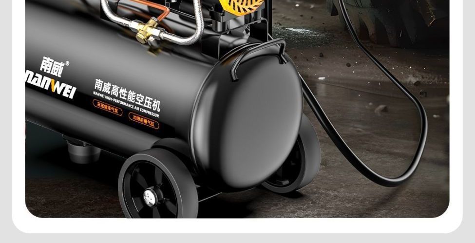 Air Compressor Air Pump Air Compression Small 220V Oil-Free Low-Noise Portable Industrial-Grade Air Pump Wholesale