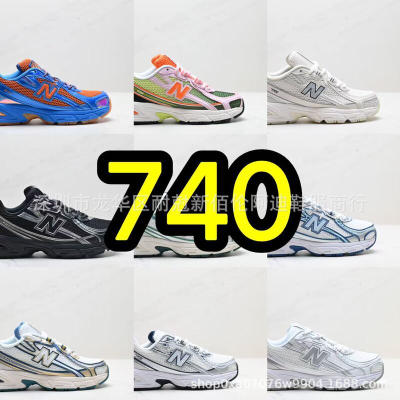 Foreign Trade Cross-border high quality NB740 Light Retro Men's and Women's Torre Shoes Casual sneaker Running Shoes Jogging Shoes