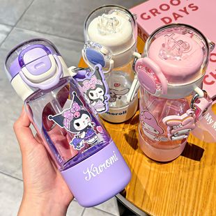 New Sanrio Water Cup with Good Looks and Cute Girls Tritan Straw Cup Large Capacity Kidsren's Cartoon Cup