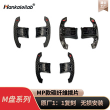 �m��춌��RF��G�ױPX3X4X5X6��̼�w�S123457ϵMP��̼�w�S�Q����Ƭ