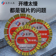 �L�R�_���и�Ƭ䓽����������Ƭ 156���������_��Ƭ����ʯ�Ƭ