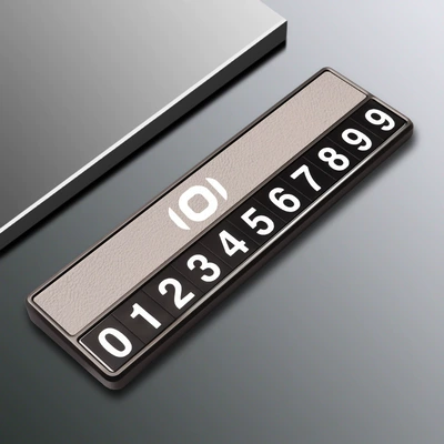 Car Ornaments, Nömrəli dayanma kartı - qiyuan-d-type-parking-sign-beige-comes-with-5-sets-of-number-plates