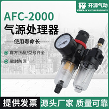 Դ̎ {^V {yAFC2000Դ̎ ՚py