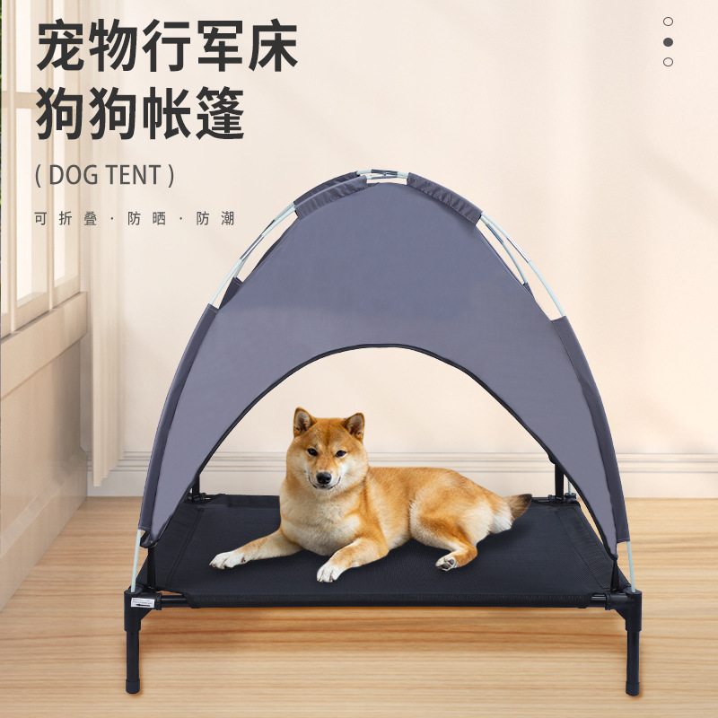 Minería térmica transfronteriza plegable cama de campamento para mascotas cama elevada hogar de alta carga sombrilla mascota perro tienda cama al por mayor