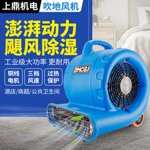 ���ؙC���洵�əC���ô��ʴ��L�C�����l���g�������揊������