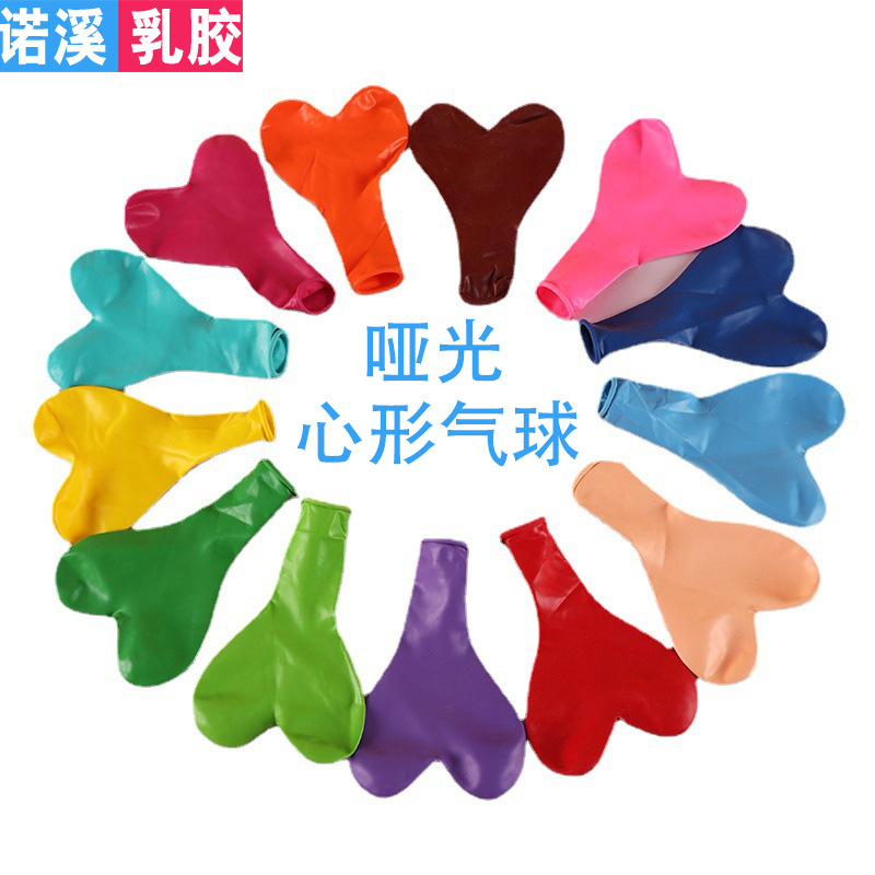 matte balloon heart shaped