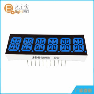 Low Energy Consumption 6-Bit 0.39-Inch Led Digital Tube 14-Segment Alphanumeric Digital Display Green High