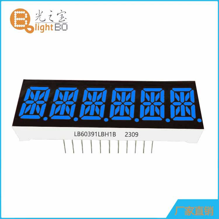 Низкое энергопотребление, 6-цифровая LED-цифровая трубка 0,39 дюйма, 14-сегментный буквенно-цифровой электронный дисплей, зелёный высокий