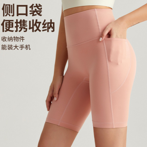 Women's Chundun Sports Shorts Fitness Quick-Dry Tight Waistband with Pockets Five-Finger Shorts High-Waisted Hip lifter Outer Wear Yoga Pants