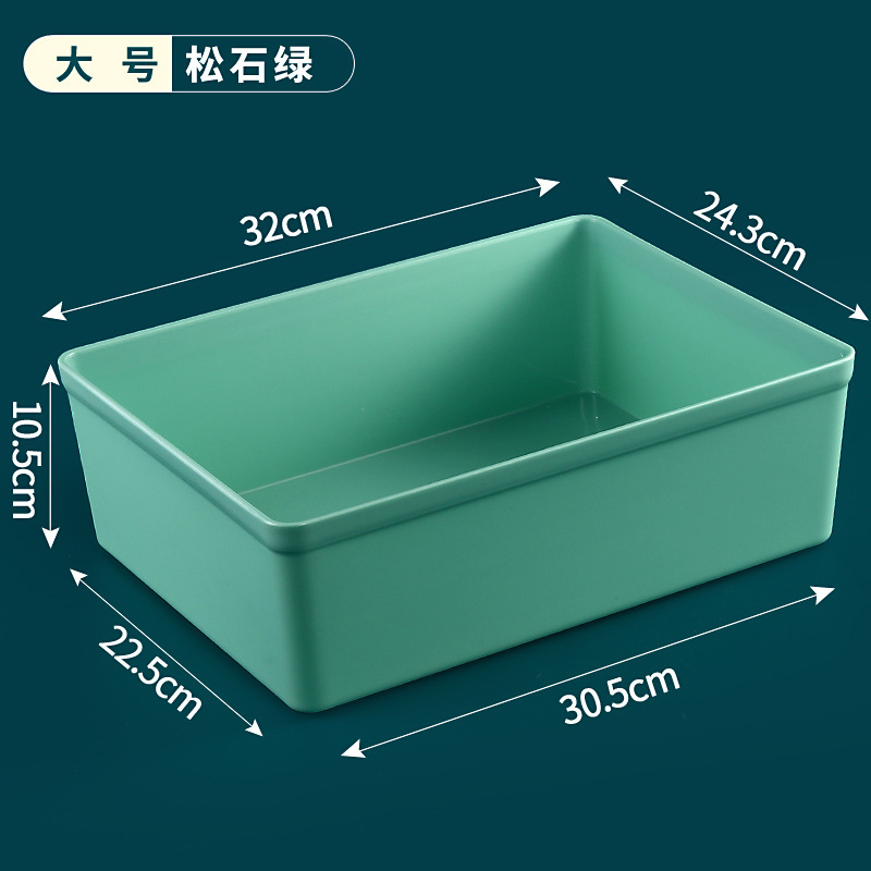 큰 청록색 녹색