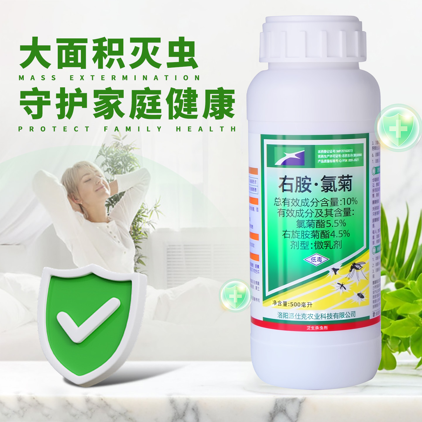 �����������˿��Ұ��Ⱦ�����Ӭɱ�泬����ɫ�Ƶ��̳���ͥ�칫��¥