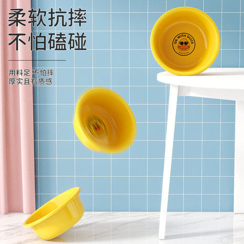 Cute little yellow duck plastic basin outdoor travel portable washbasin baby washbasin household basin extra large vegetable sink