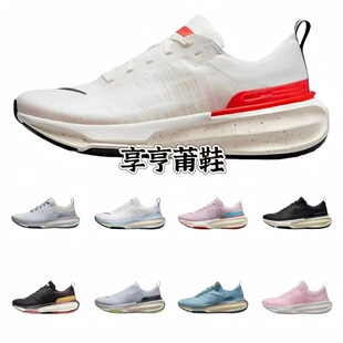 Ь����200MX Invincible Run3 �R�����\���ܲ����e͸��p��Ь