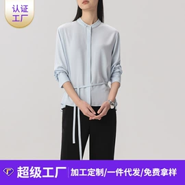 女式针织衫;女式T恤;女式羊毛衫