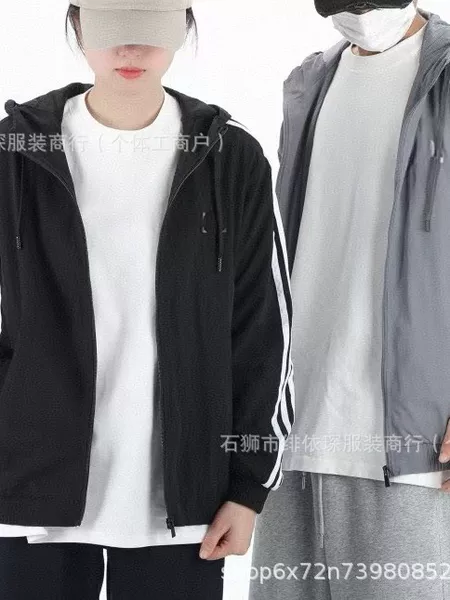 2026 New Cross-Border Autumn/Winter Hooded Sports Jacket Outdoor Running Wear Casual Training Jacket for Men and Women