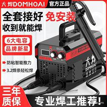 �纸��220v315��������΢��ֱ�������ЯС�ͺ���ȫ������ͨ