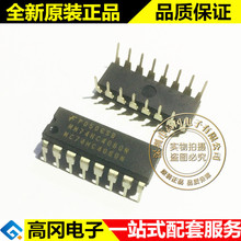 MC74HC4060N DIP-16 74HC4060 FAIRCHILD ��ͯ 74ϵ��߉݋оƬ
