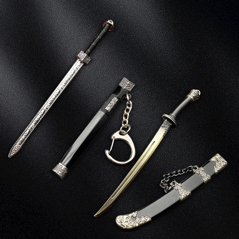 古代名劍武器模型12CM越王勾踐劍秦始皇劍如意劍漢劍鑰匙扣掛件