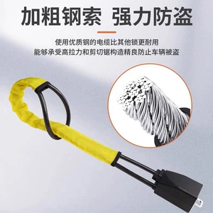 Avtomobil üçün Kabel Kilidi, Təhlükəsizlik Kilidi, Geri Çəkilən Təhlükəsizlik Kəməri, Sükan Oğurluğa Qarşı Kilid