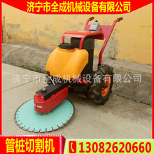 ���B䓽�ˮ��ܘ��и�C����ʽ�ػ����Д��Cȫ�ɻ������И��C�r��