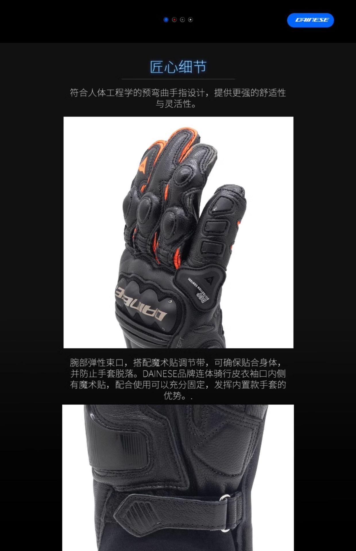 DAINESE STEEL-PRO Motorcycle Riding Gloves for Men, Summer Breathable, Anti-Fall, for Track Racing