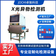 ߾ܮzyC{ˮaƷٲʯs|zyC