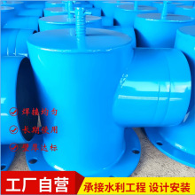 ��ȹ��߳�ˮ˨�r���ó�ˮ�����F�T�F�oˮ˨���ӳ�ˮ˨��̖����