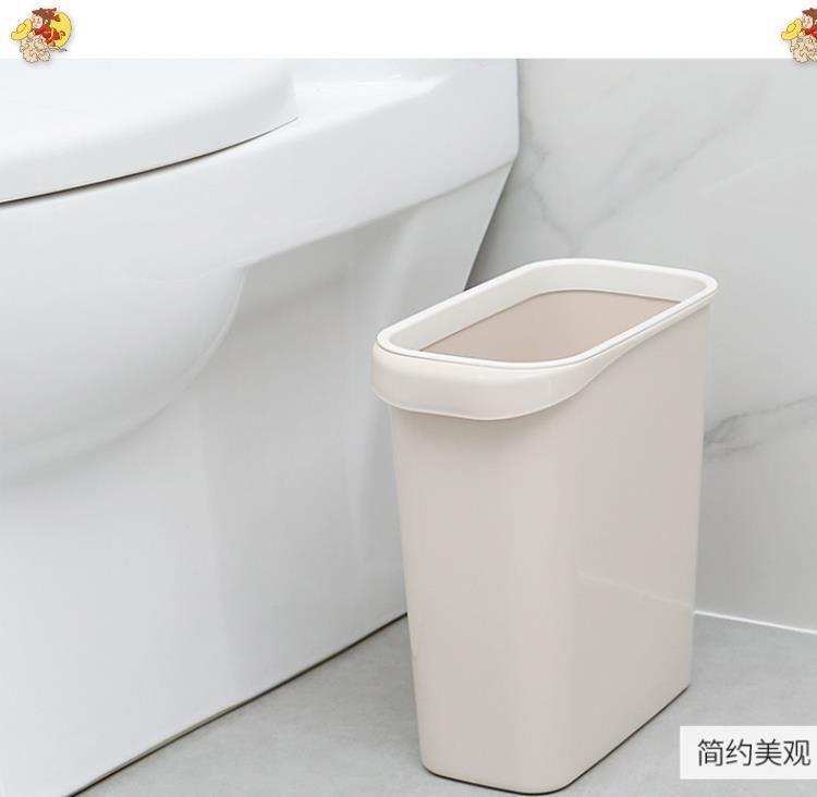 すき間ゴミ箱超狭い10cmトイレトイレ小狭い辺タイプのすき間超薄型フラットな隙間浴室|undefined
