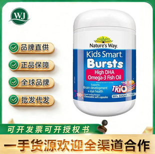 ����Nature&rsquo;s Way ��˼��ͯ��ζ�~�� 180�� 3�Nˮ��ζ�DHA