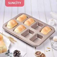 8 连费雪南不粘蛋糕碳钢烤盘模具碳钢蛋糕烤箱烧烤盘