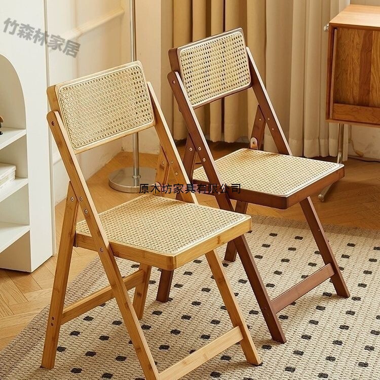 New Wabi-Sabi Style Rattan Chair Nordic Modern Backrest Dining Chair Home Simple Folding Chair Solid Wood Leisure Desk Stool