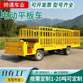 运输搬运设备;救护车;消防车