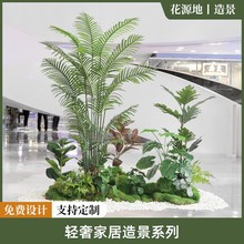 ����پGֲֲ���쾰���˽��҃ȴ��͘����¹սǾ��^�b��̈��쾰