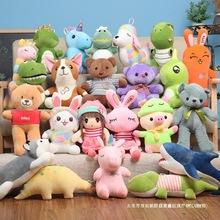 30cmץ�C���޻�c�������޹�����̖ë�q��ߵ��ƻ�ӶYƷlogo����